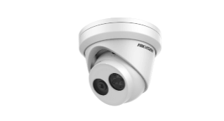 hikvision cctv camera in Pune