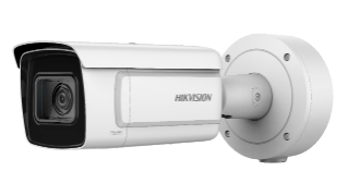 hikvision camera dealers in pune